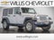 2018 Jeep Wrangler JK Unlimited Rubicon