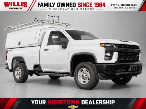 2023 Chevrolet Silverado 2500 HD Work Truck