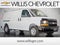 2017 Chevrolet Express Cargo 2500 Base