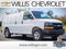 2021 Chevrolet Express Cargo 2500 Base