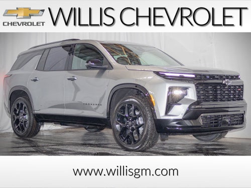 2026 Chevrolet Traverse RS