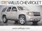 2008 Chevrolet Tahoe LT w/3LT