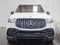 2021 Mercedes-Benz GLS AMG® GLS 63
