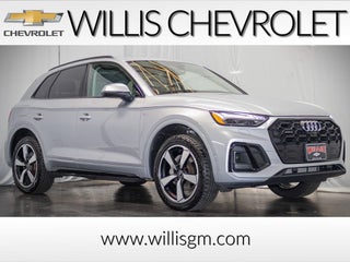 2023 Audi Q5 S line Prestige